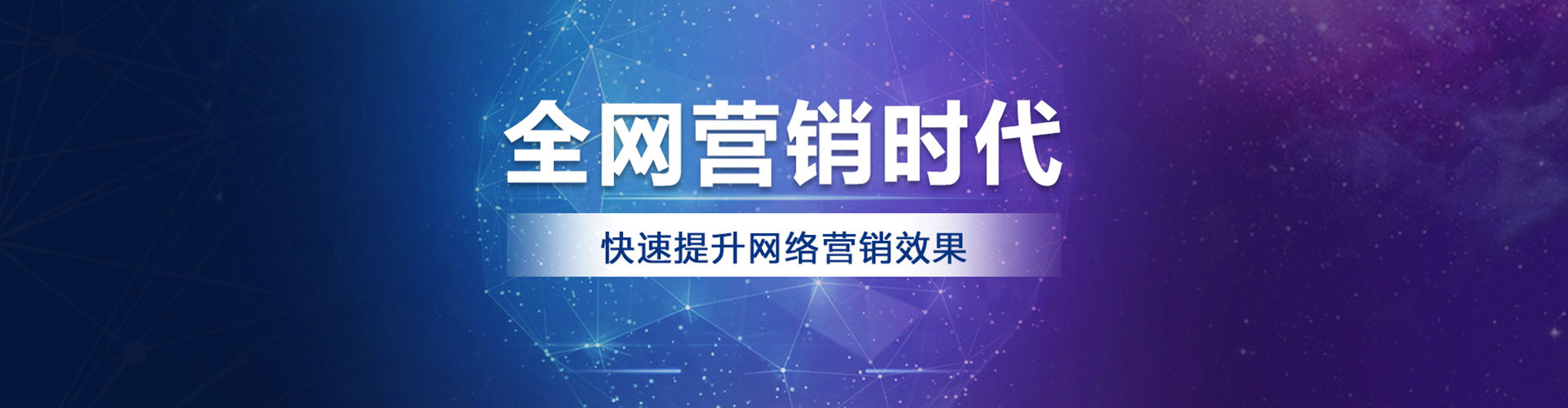 阿拉善百度充值返点