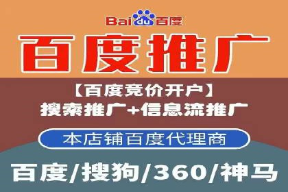 SEM优化师实战经验：如何优化广告预算分配